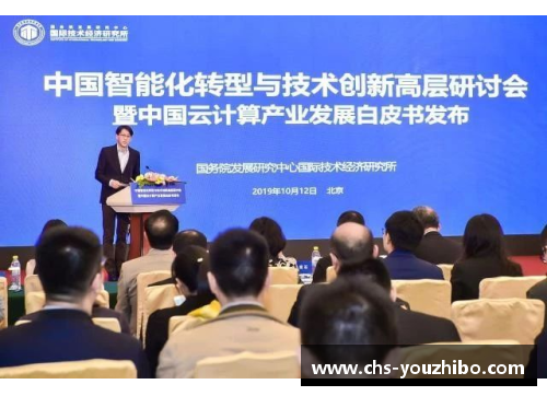 优直播季德胜蛇药传承与创新学术研讨会在京召开，百年传承迎来新篇章
