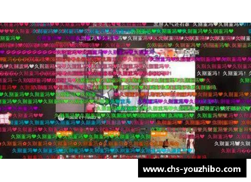 优直播多特重返前四，生死战激烈上演 - 副本