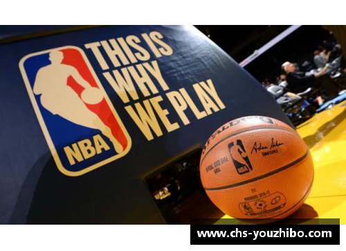 优直播NBA篮球票购买指南及赛季安排解析
