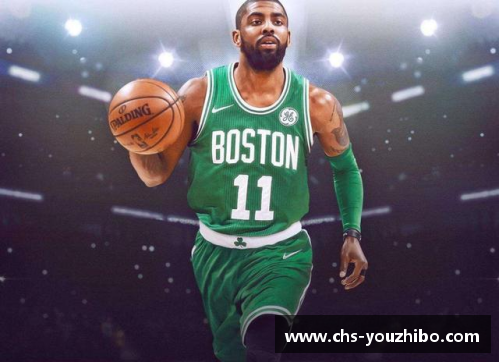 优直播NBA超级明星欧文的精彩比赛视频集锦